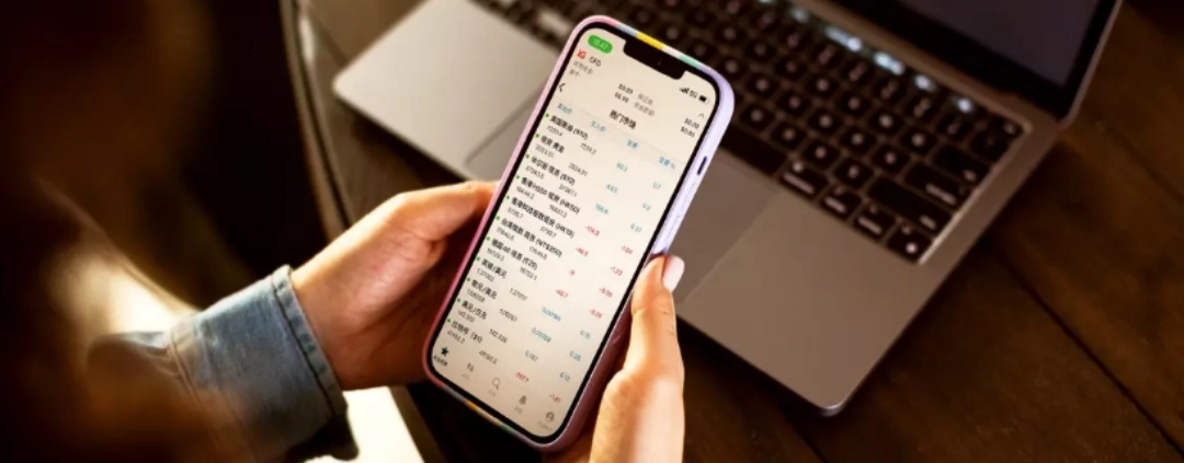IG financial service trading platform representation